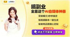 努力个用户都能便利地利用和理解人工智能