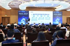 不动产企业正在数智化深水区