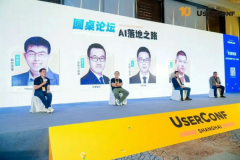 他连系江苏医药的亲